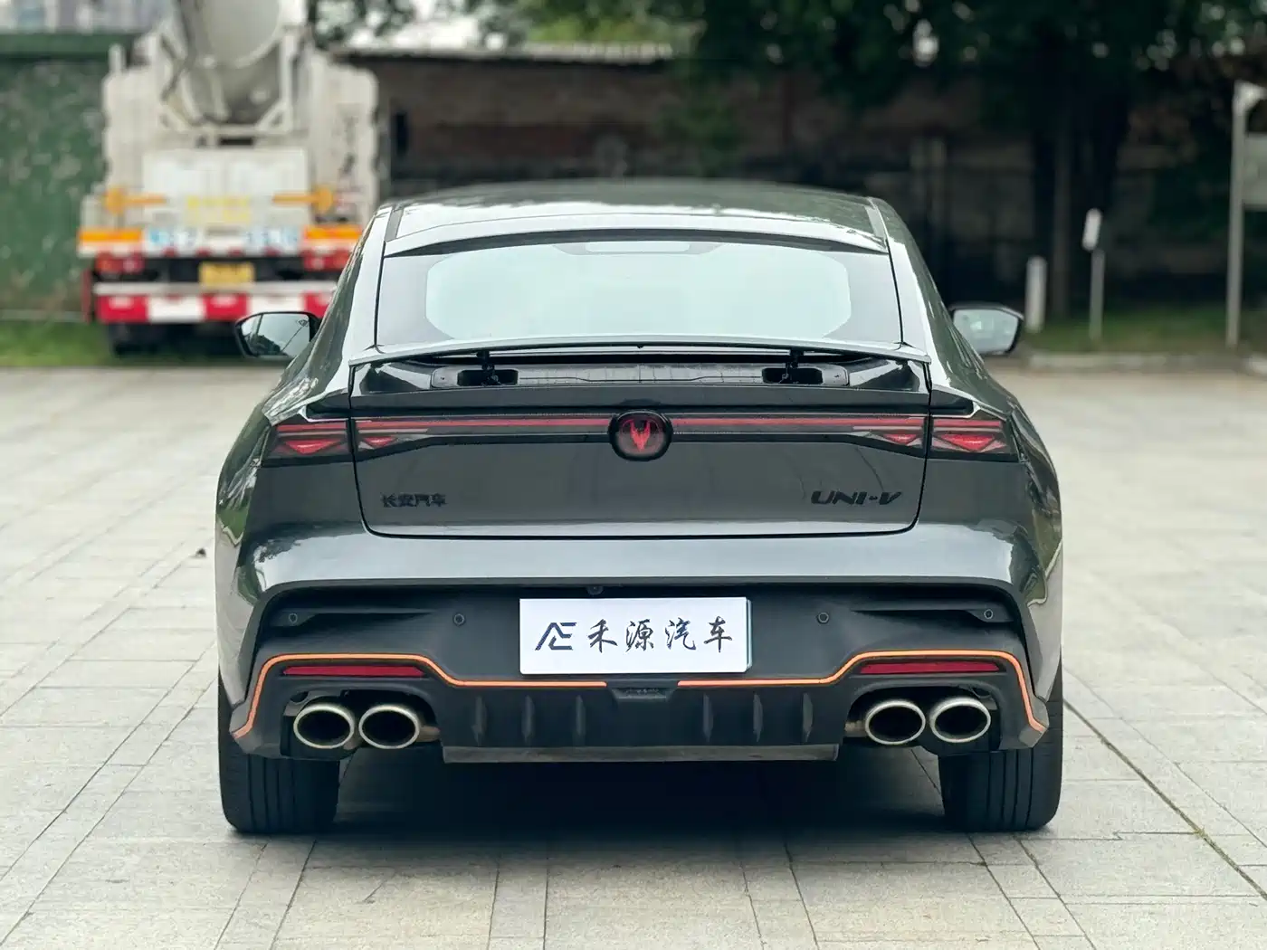CHANG'AN UNI-V