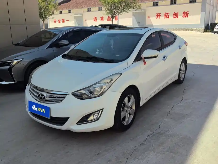 Photo 1 - Hyundai Langdong