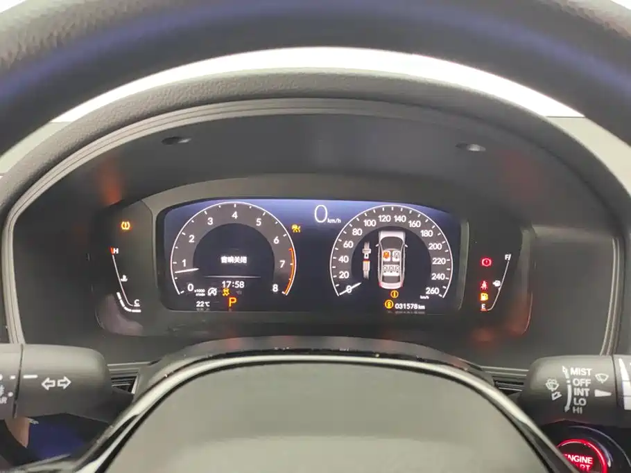 Honda Integra 2024 2023 240TURBO CVT Leading Edition
