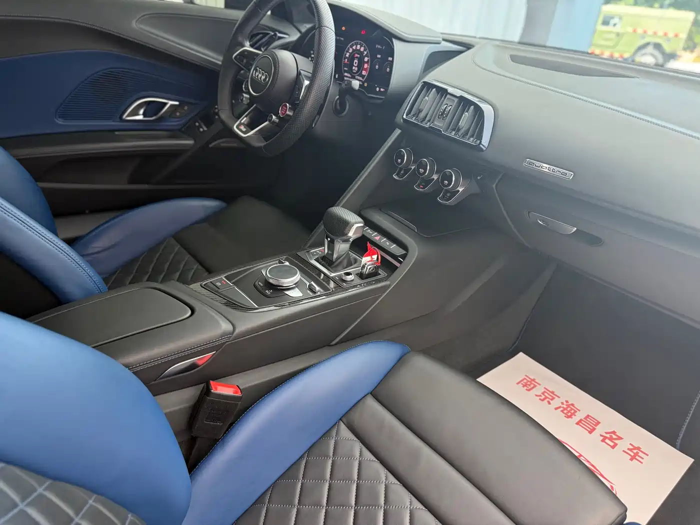 Audi R8 2021 V10 Coupe Performance Collector's Edition фото 6
