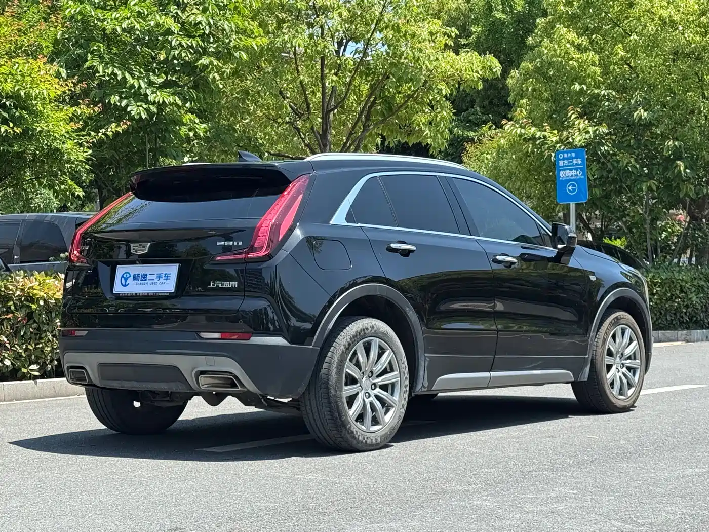 Cadillac XT4 2021 28T FWD Premium Edition фото 4