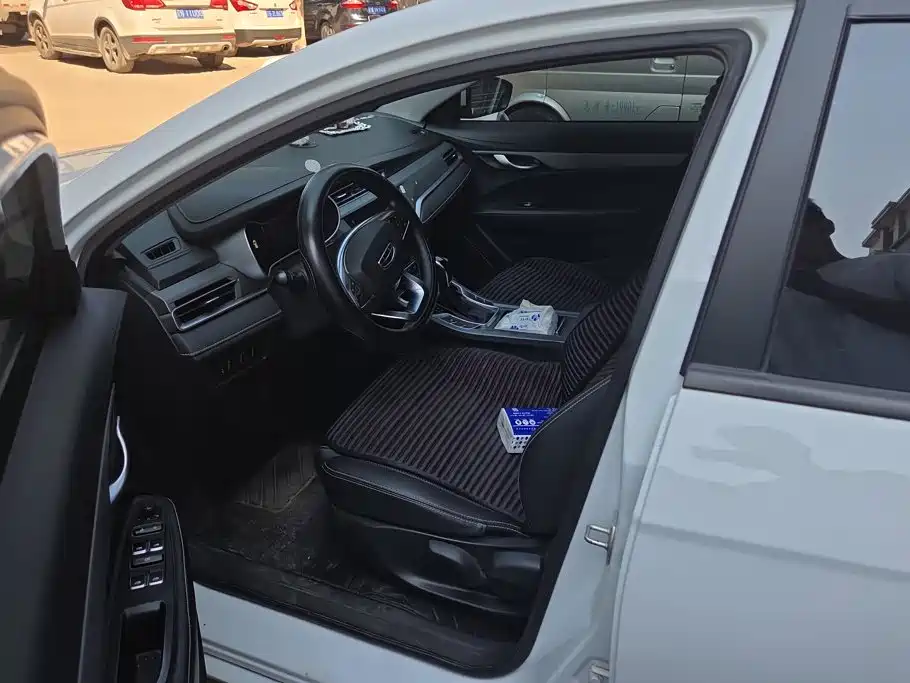 Photo 9 - Geely Emgrand