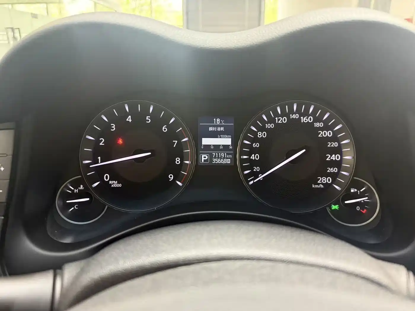 Infiniti Q70 2019 Q70L 2.0T Elite Edition PLUS фото 16