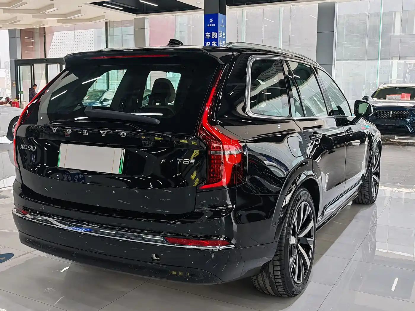 VOLVO XC90 PLUG IN HYBRID