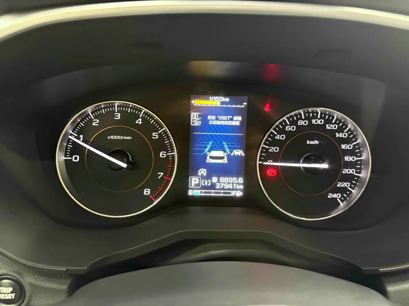 Subaru XV 2021 2021 2.0i AWD Luxury EyeSight