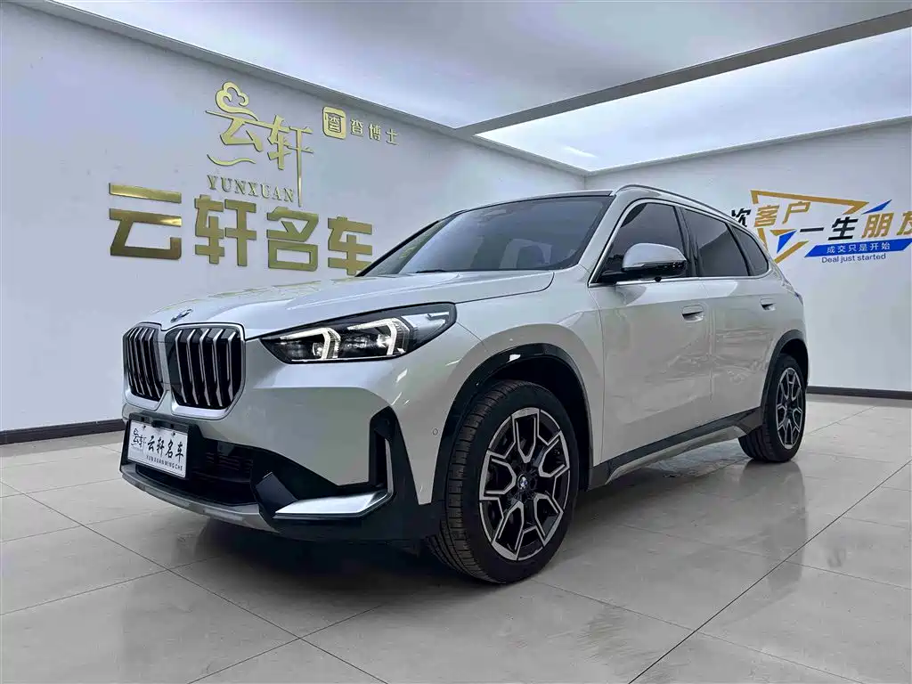 BMW X1 2023 sDrive25Li X Design Package