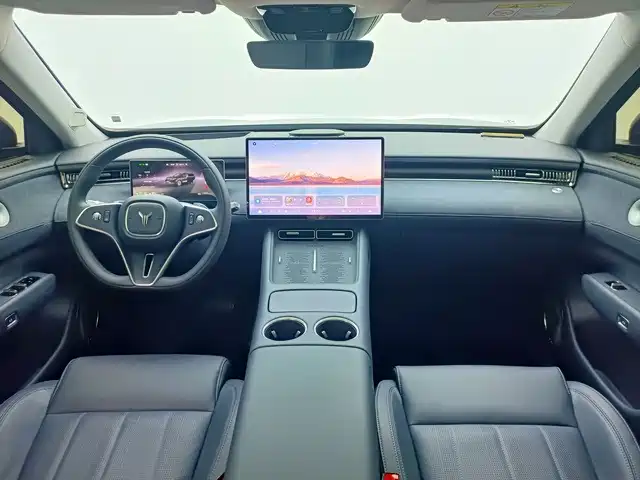 Voyah Auto VOYAH FREE 2026 2025 FREE+ 4WD Qiankun Edition