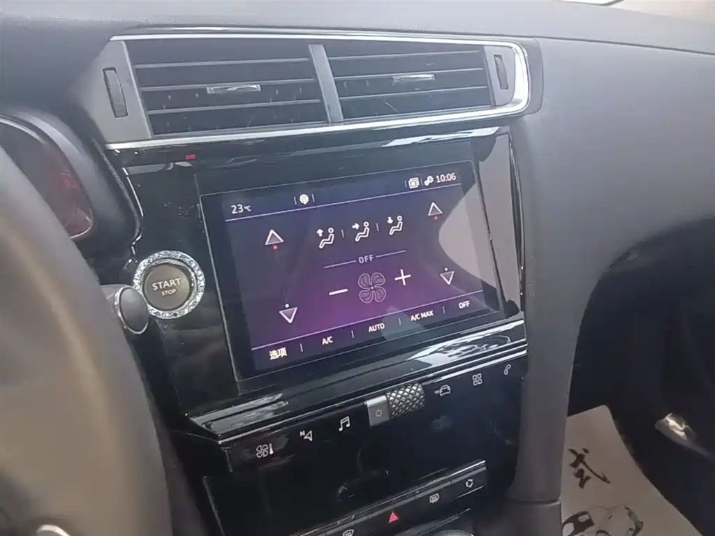 DS 5LS 2018 2018 30THP Premium Edition