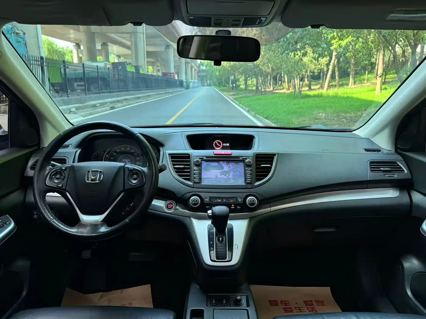 Фото 5 - Honda CR-V