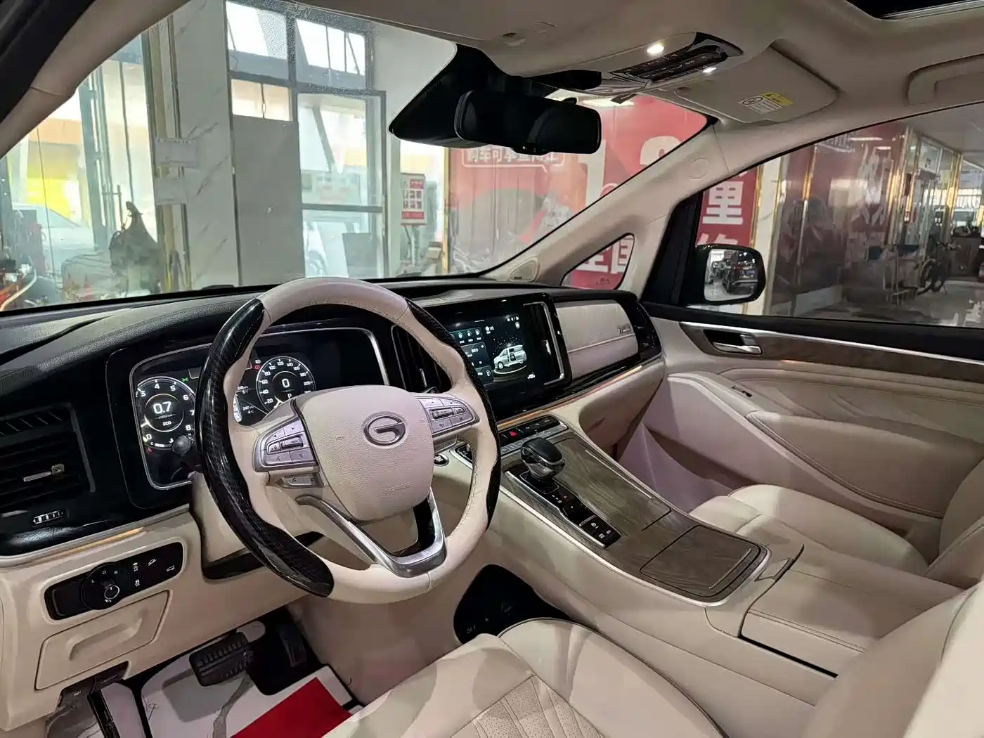 GAC Trumpchi Trumpchi M8 2021 Master Series 390T Flagship фото 6