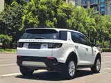 Фото 16 - Land Rover Discovery Sport
