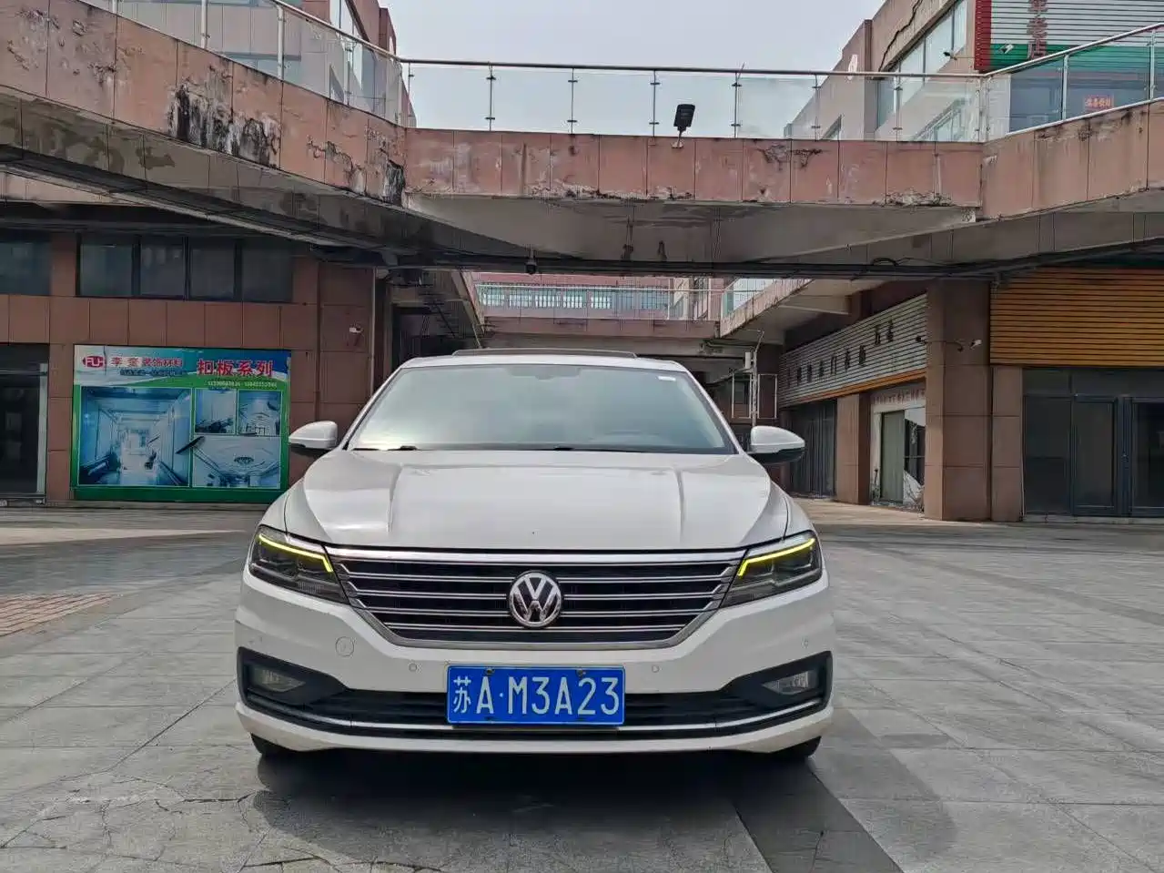 Volkswagen Lavida 2018 280TSI DSG Luxury Edition China V