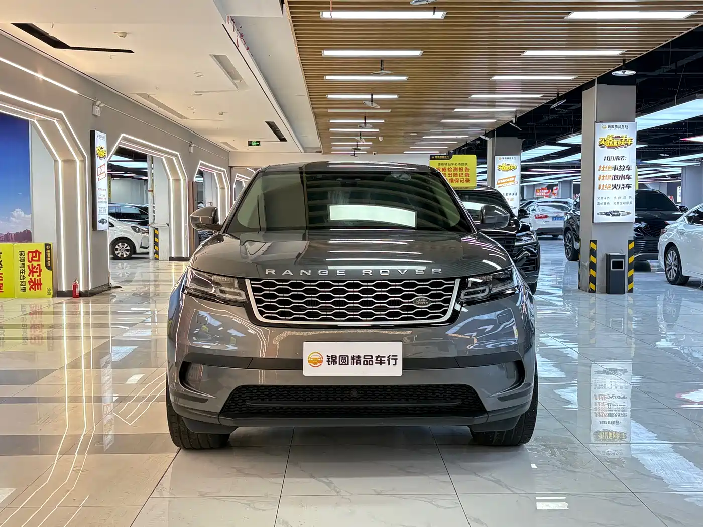 Land Rover Range Rover Velar 2018 P380 S фото 8