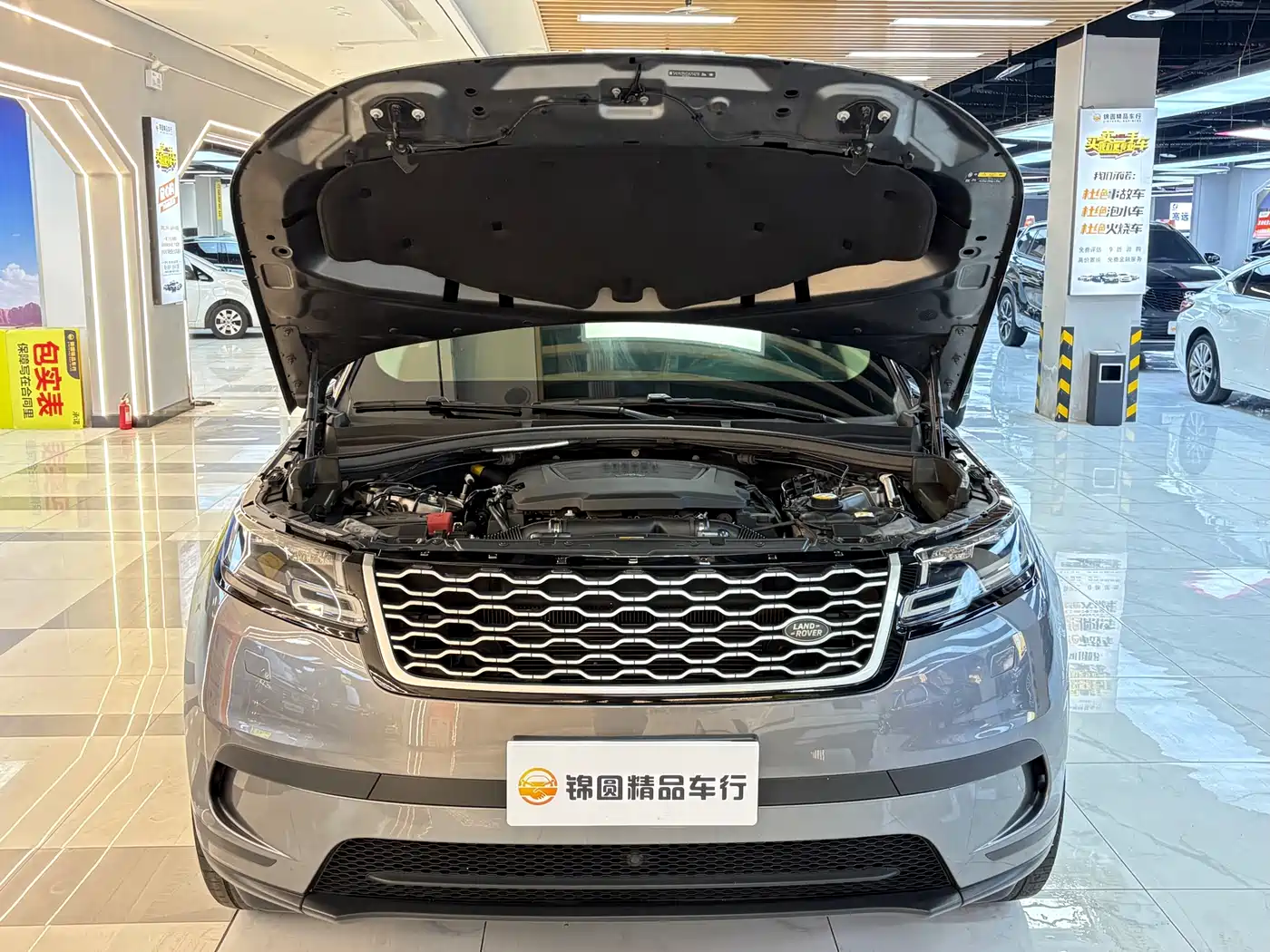 Land Rover Range Rover Velar 2018 P380 S фото 22