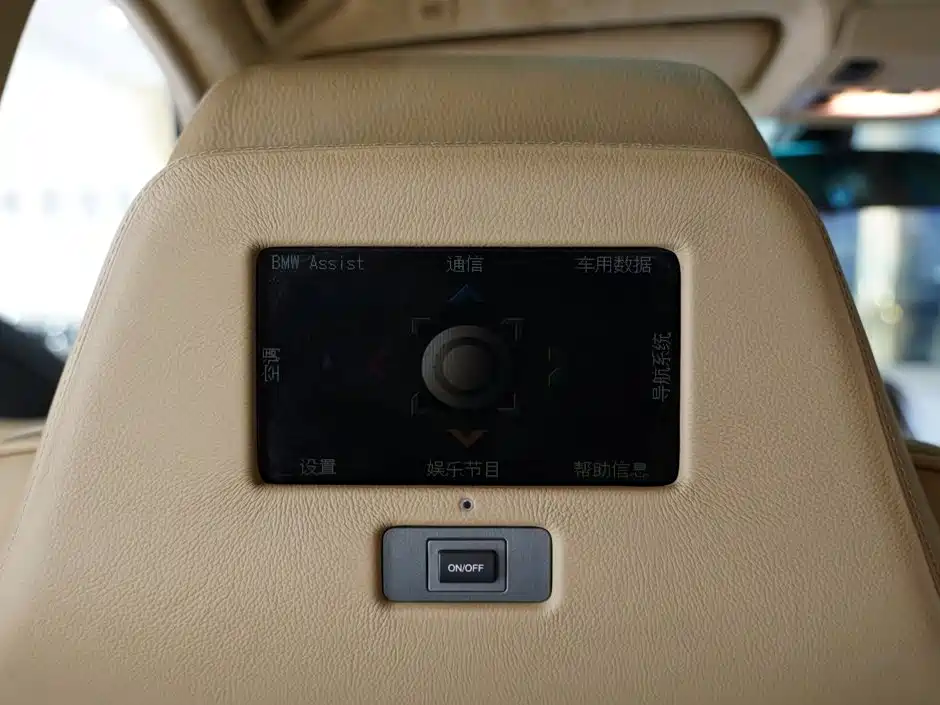 Photo 11 - BMW 7 Series