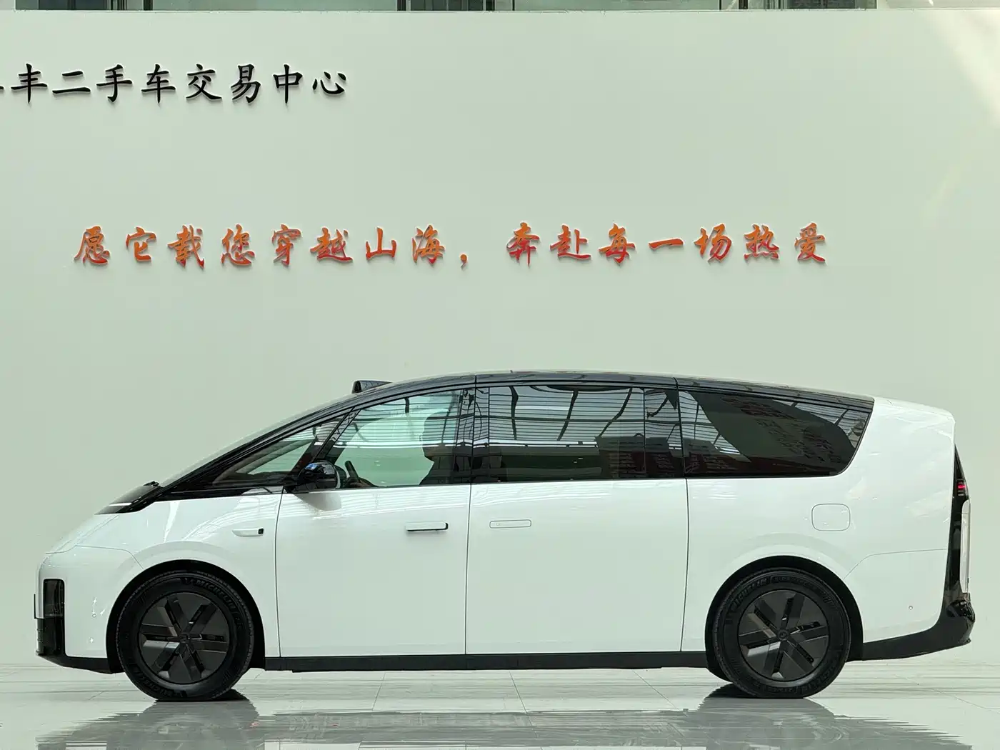 Li Auto MEGA 2024 2024 Ultra