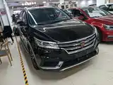 Фото 4 - Roewe RX3