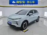 Photo 1 - Geely Geometry E Firefly