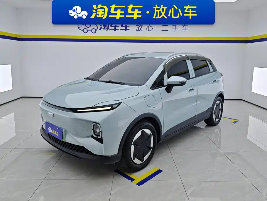 Photo 1 - Geely Geometry E Firefly