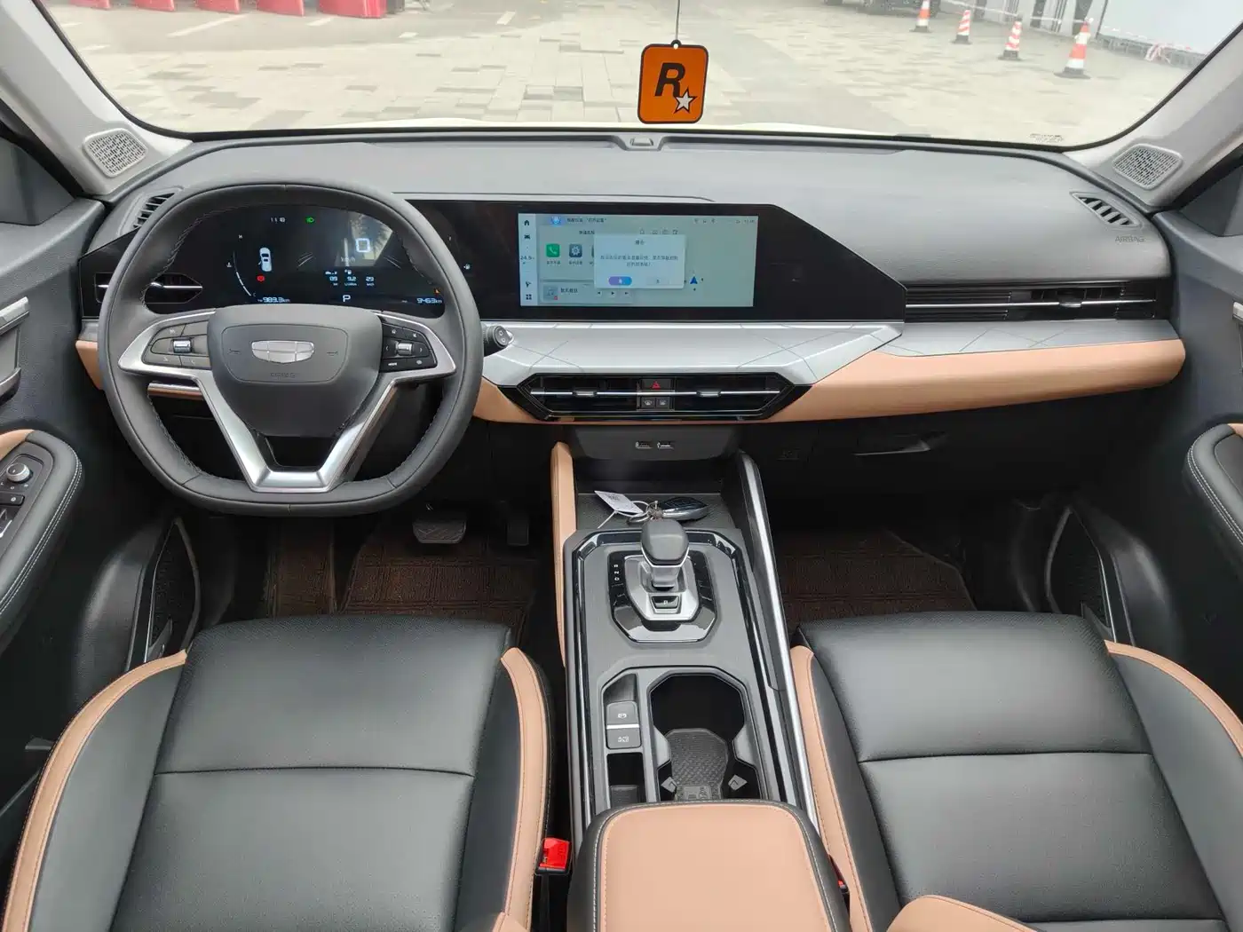 Geely Haoyue PRO 2025 2025 1.5T DCT Zongheng + New Year Supreme Edition