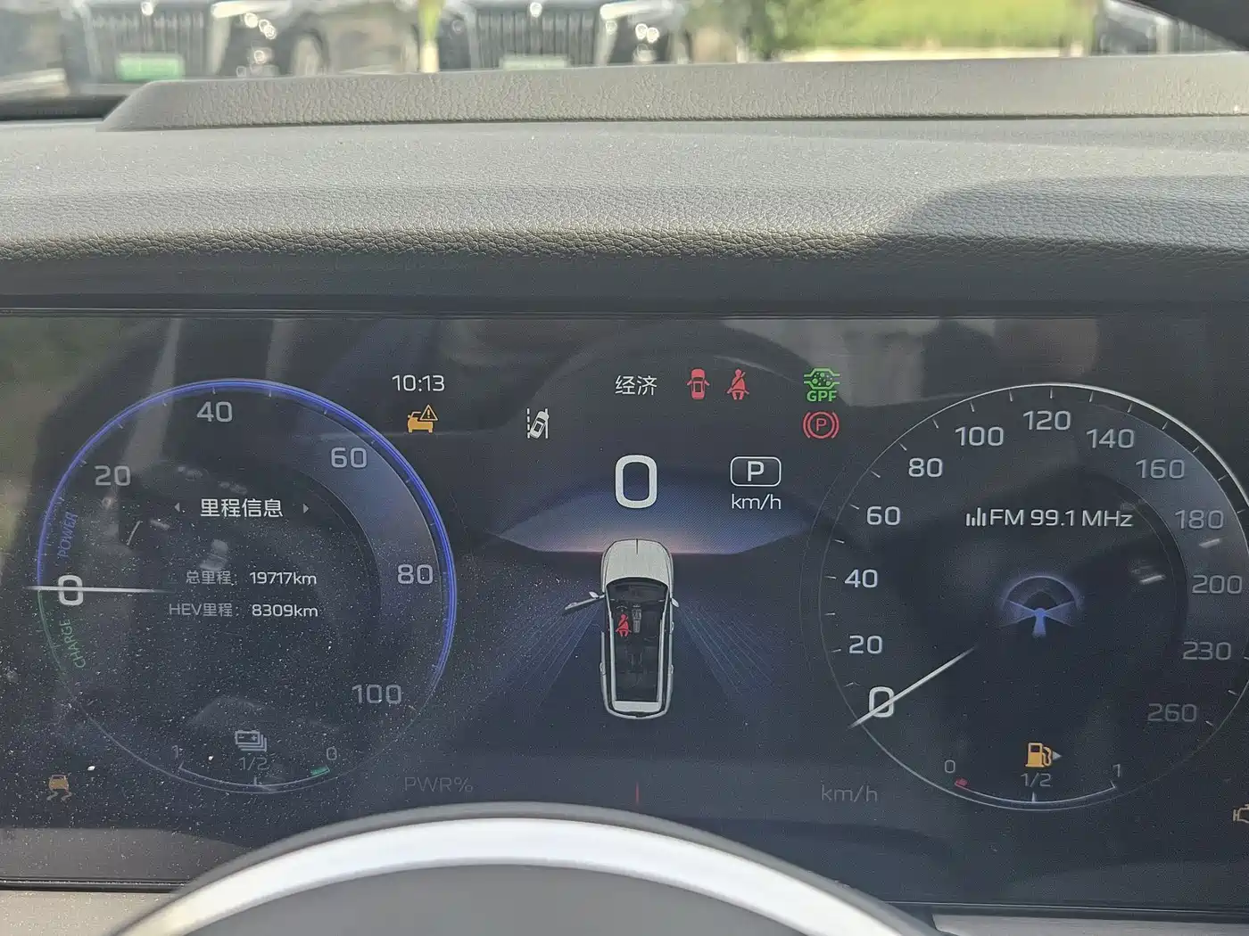 Hongqi HS7 PHEV 2024 2.0T PHEV AWD Flagship 6-Seater фото 24