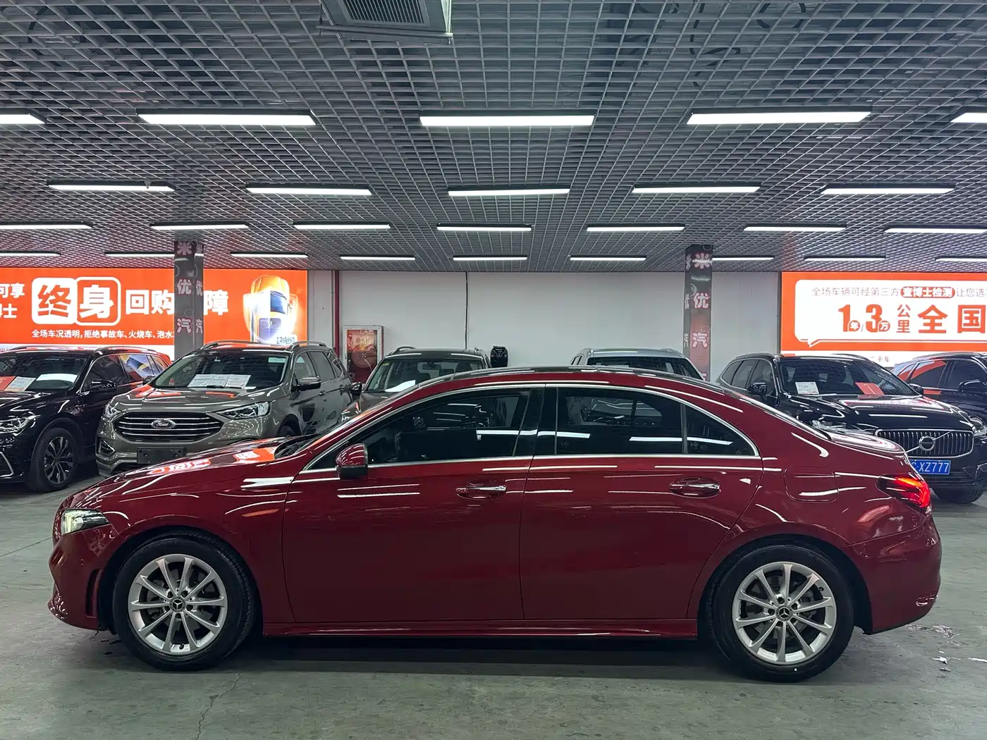 MERCEDES-BENZ A CLASS