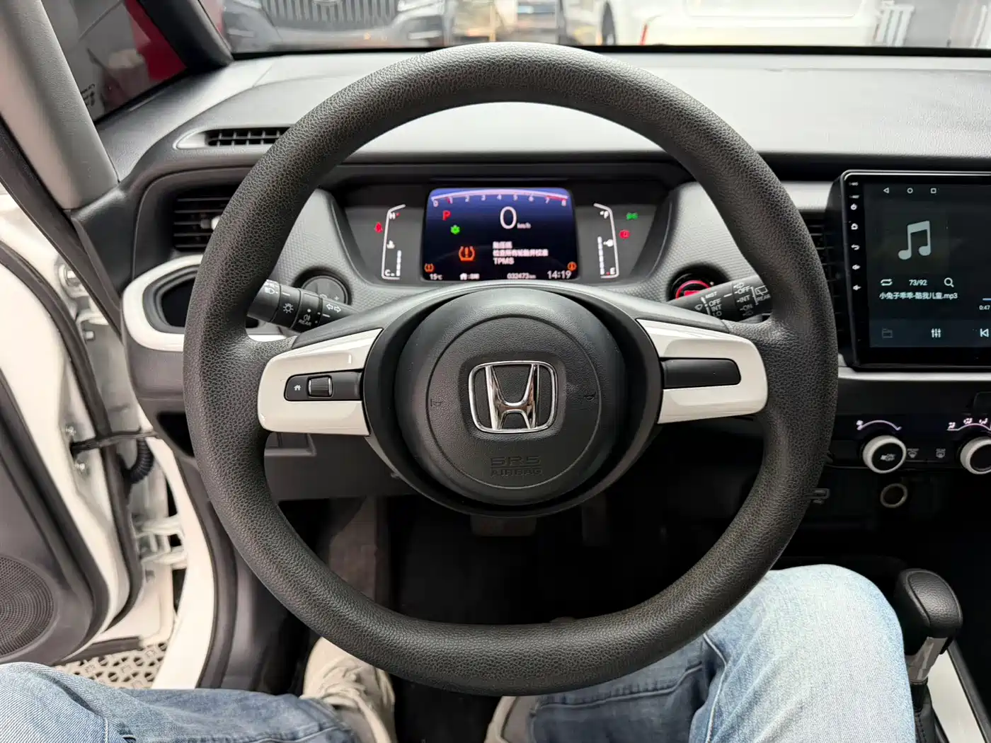 Honda Fit 2023 2021 1.5L CVT Trend Edition