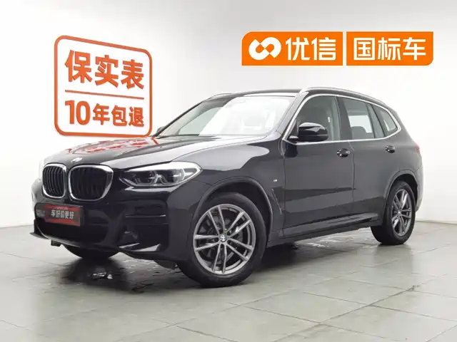  BMW BMW X3 2021 xDrive28i M Sport Package