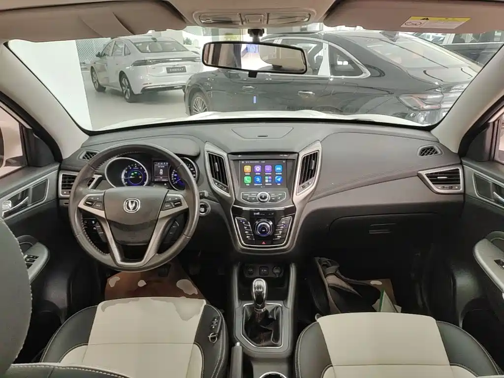 Фото 10 - Changan CS35