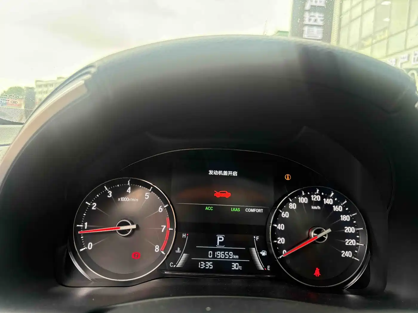 HONDA CROWN ROAD