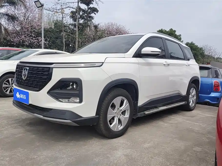 BAOJUN 530