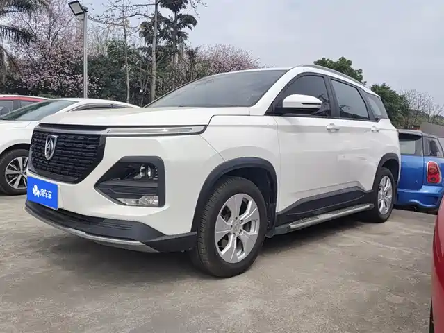 baojun 530