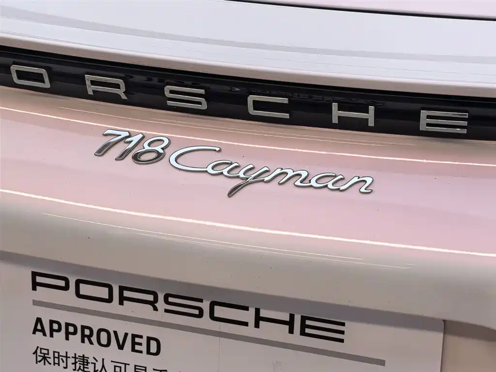 PORSCHE 718