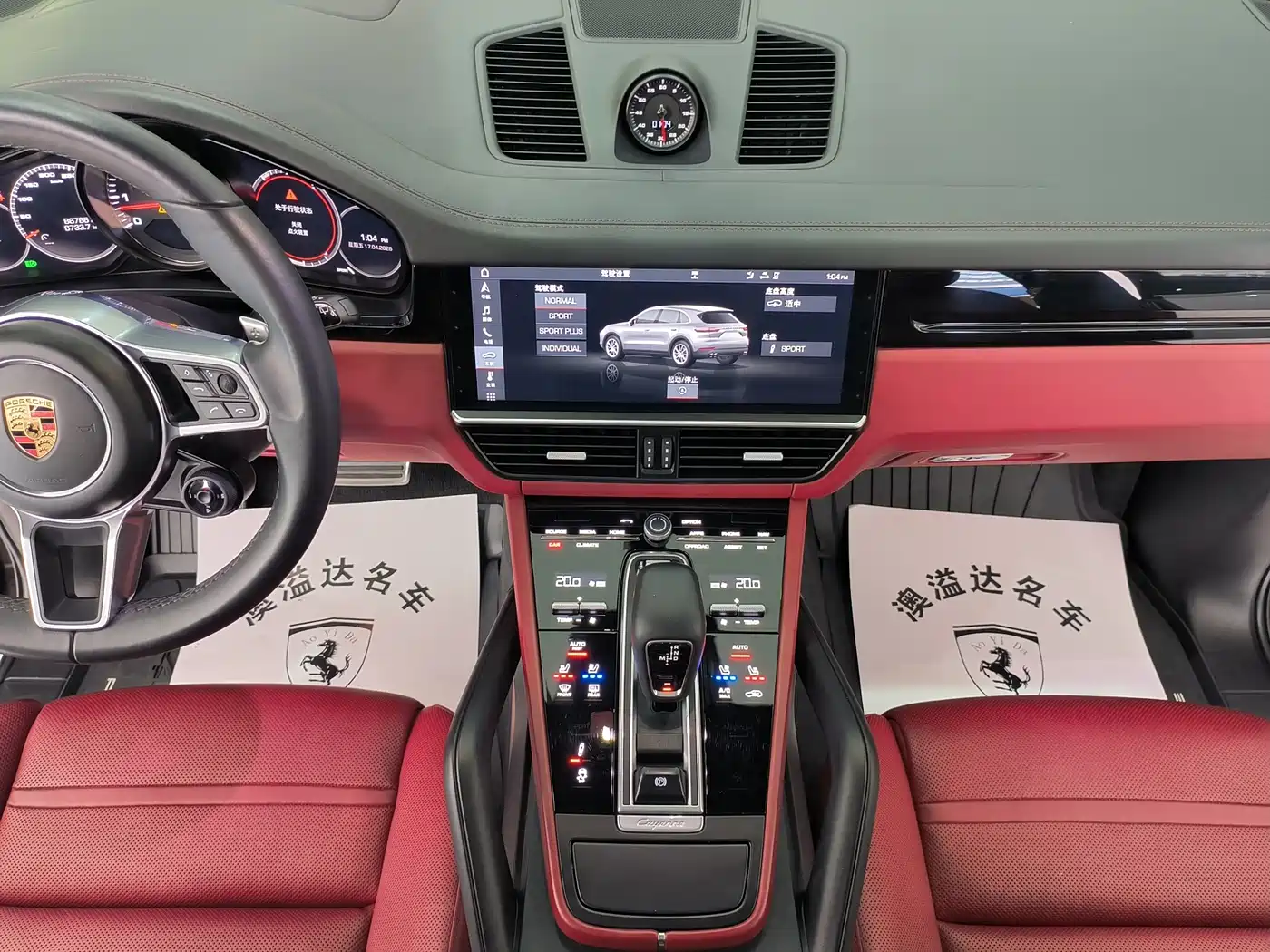 Porsche Cayenne 2018 Cayenne S 2.9T фото 14