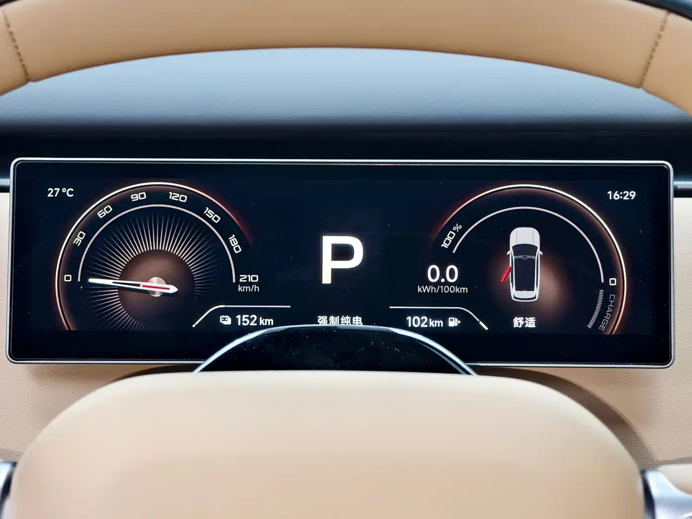 Xiaomi Xiaomi SUV 2026