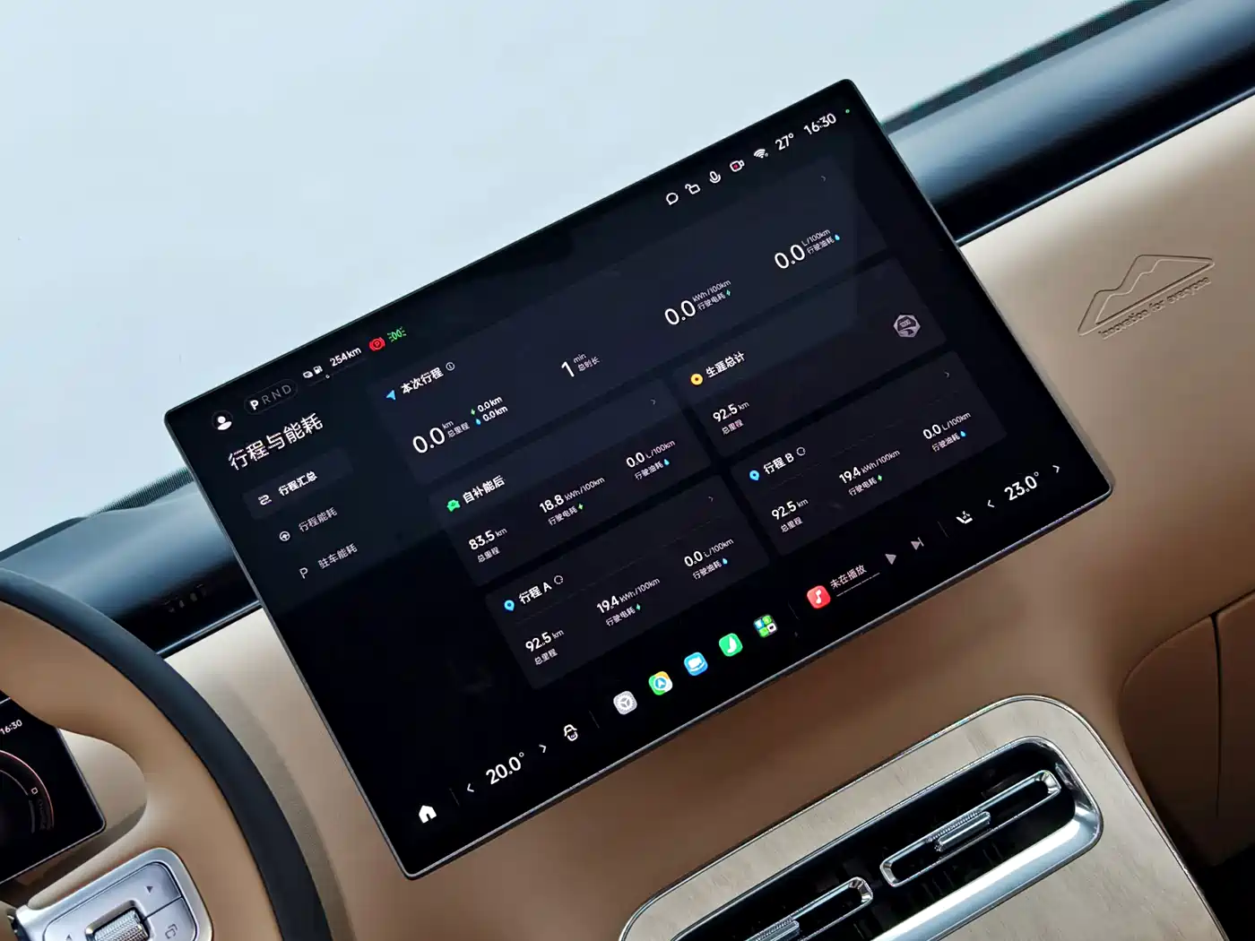 Xiaomi Xiaomi SUV 2026