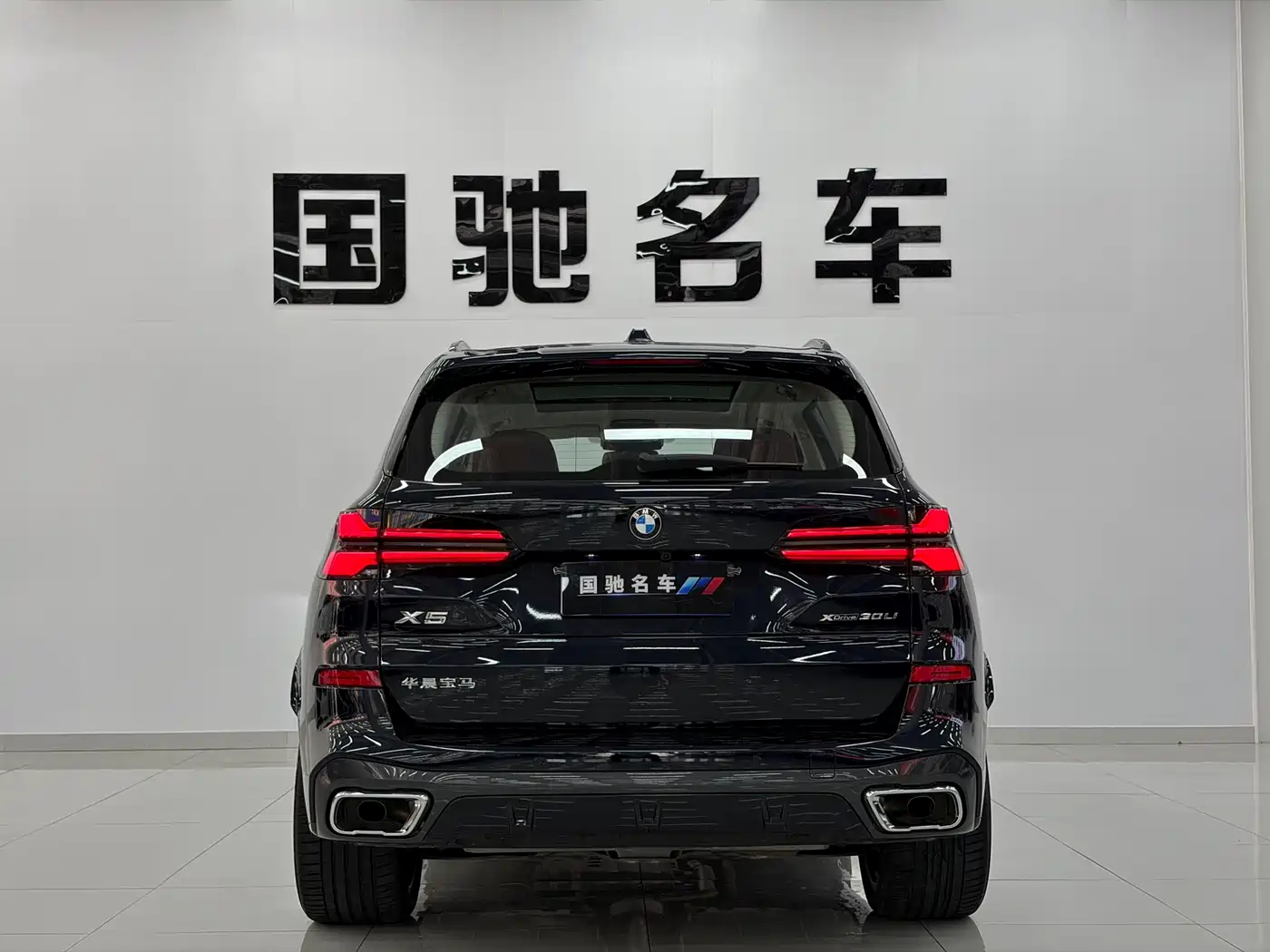 BMW X5 2025 Model xDrive 30Li Exclusive M Sport Blackout Package фото 4