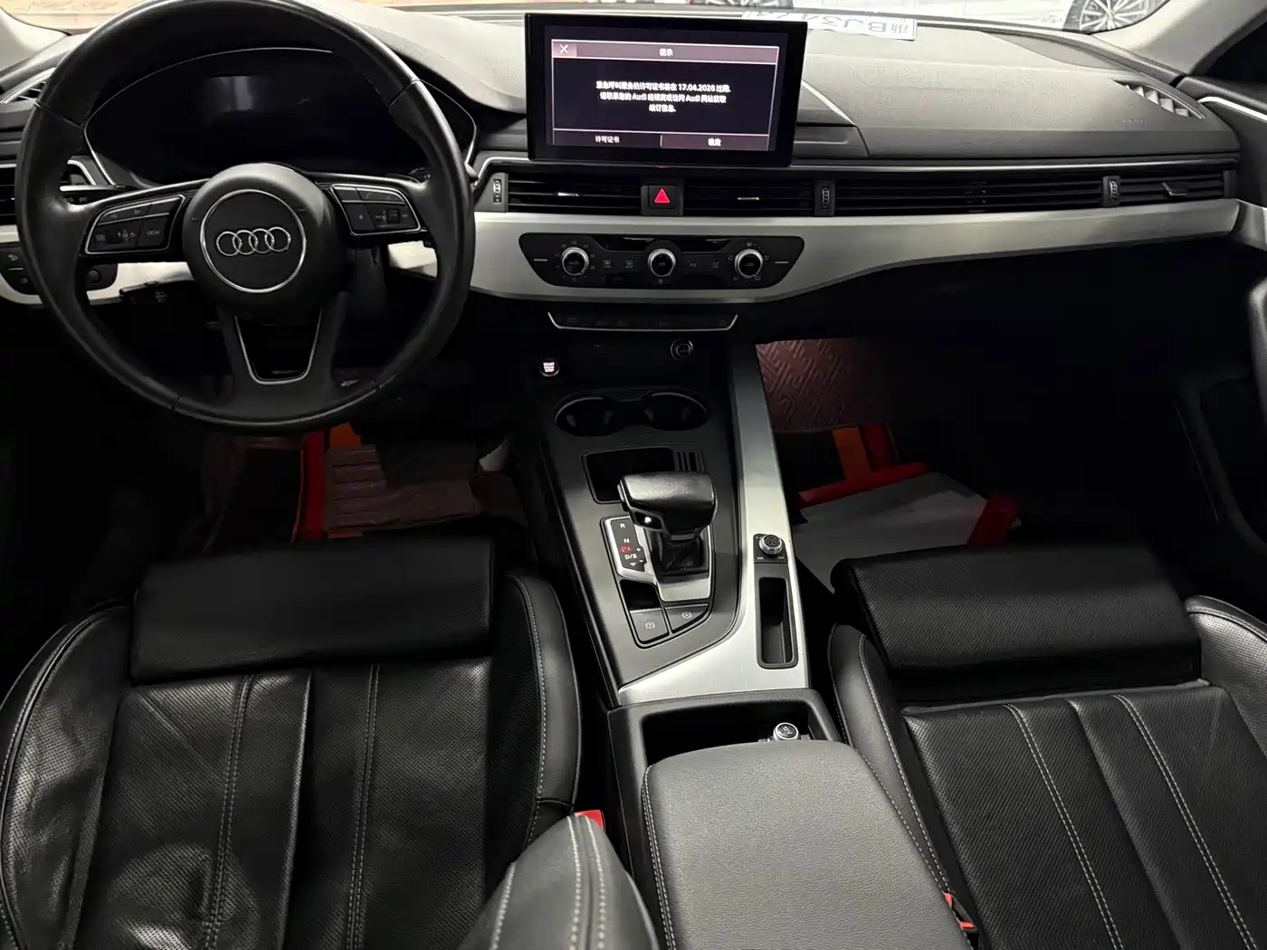 AUDI A4L