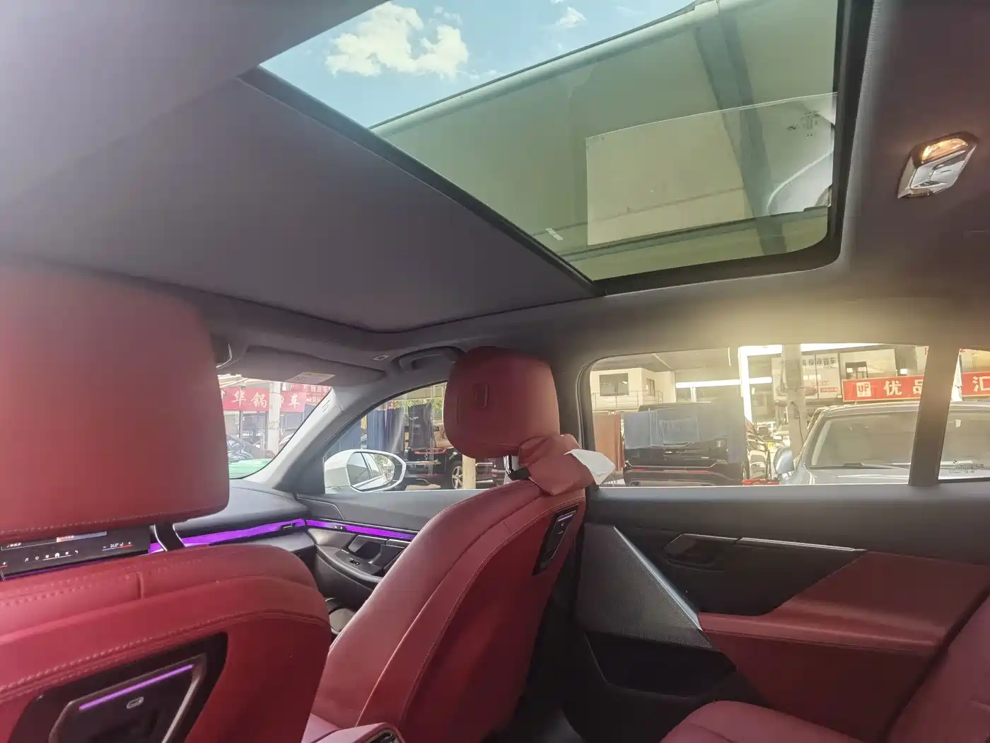 BMW i5 2025 2025 eDrive 35L M Sport Package
