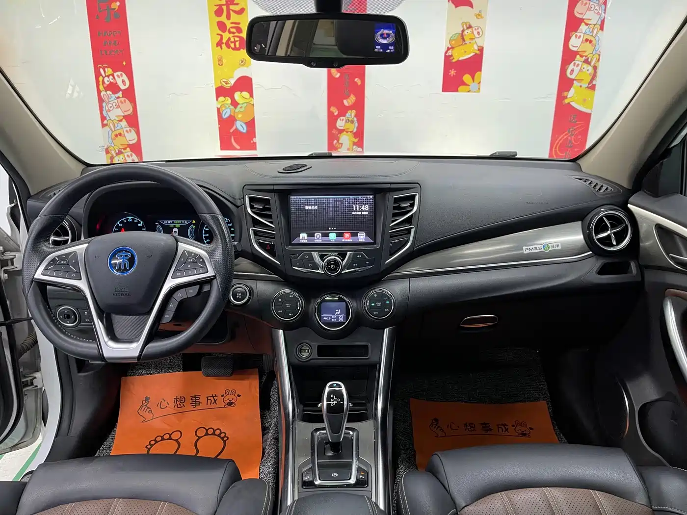 BYD Song New Energy 2017 2017 Song EV300 Premium