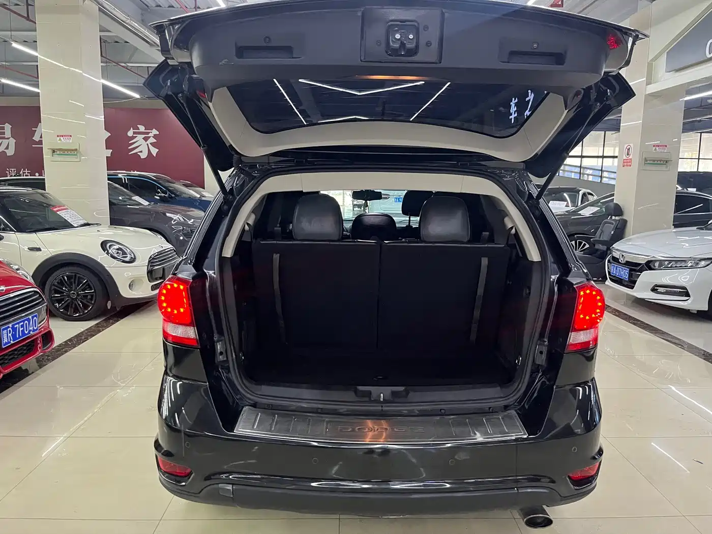 Dodge Journey 2013 2013 Model 2.4L 2WD Premium Edition