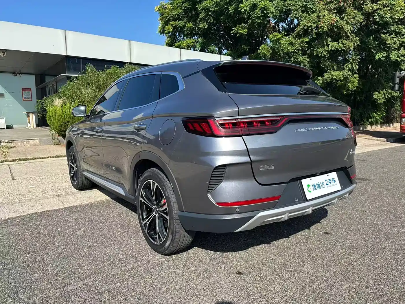 BYD Song PLUS 2021 2020 1.5T Automatic Flagship