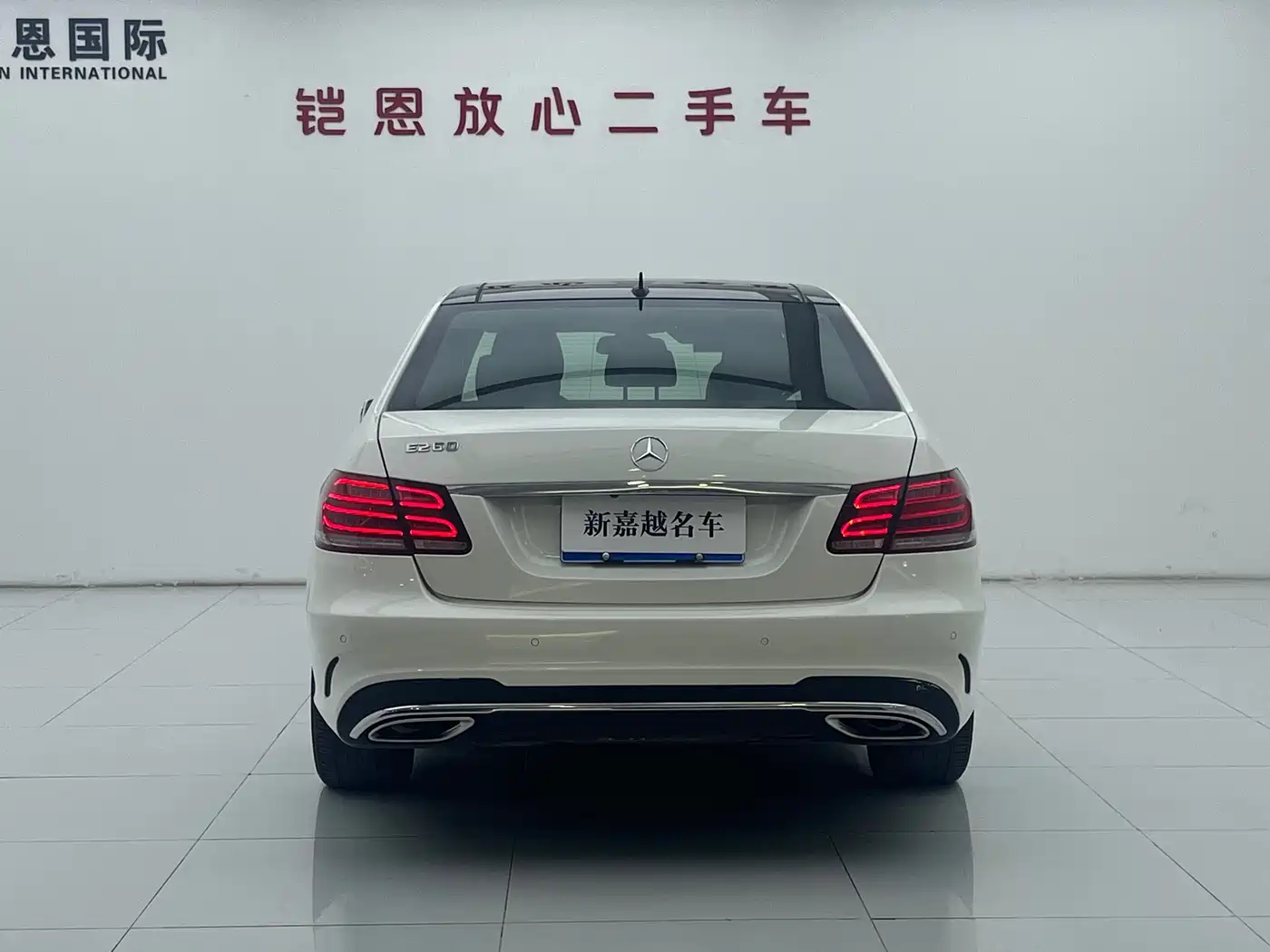 Mercedes-Benz E-Class 2015 E 200 L фото 15