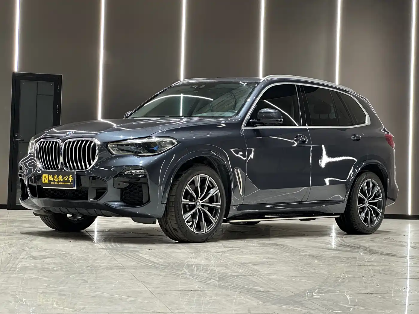 BMW X5 (Import) 2020 xDrive30i M Sport Package