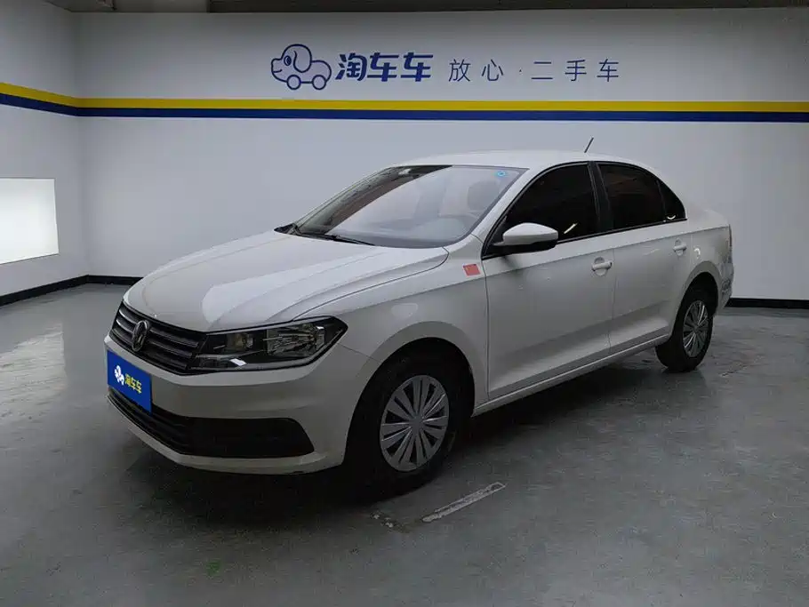 Volkswagen Santana 2018 1.5L Manual Trend Edition