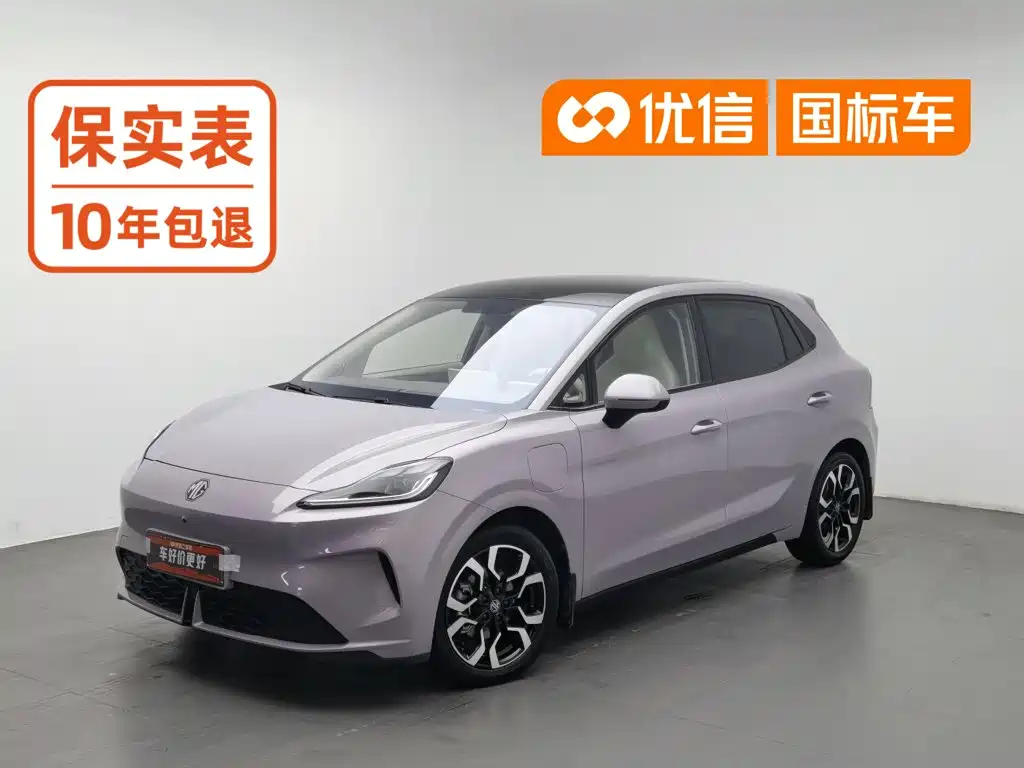 MG MG4 EV 2025 2025 Base Model