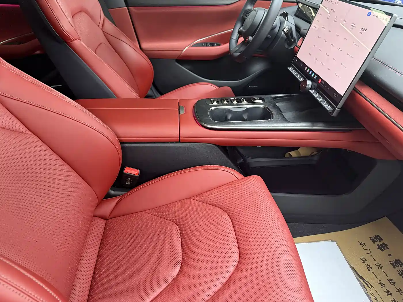 Xiaomi Auto Xiaomi SU7 2024 AWD Extended Range Advanced Smart Driving Max Edition фото 8