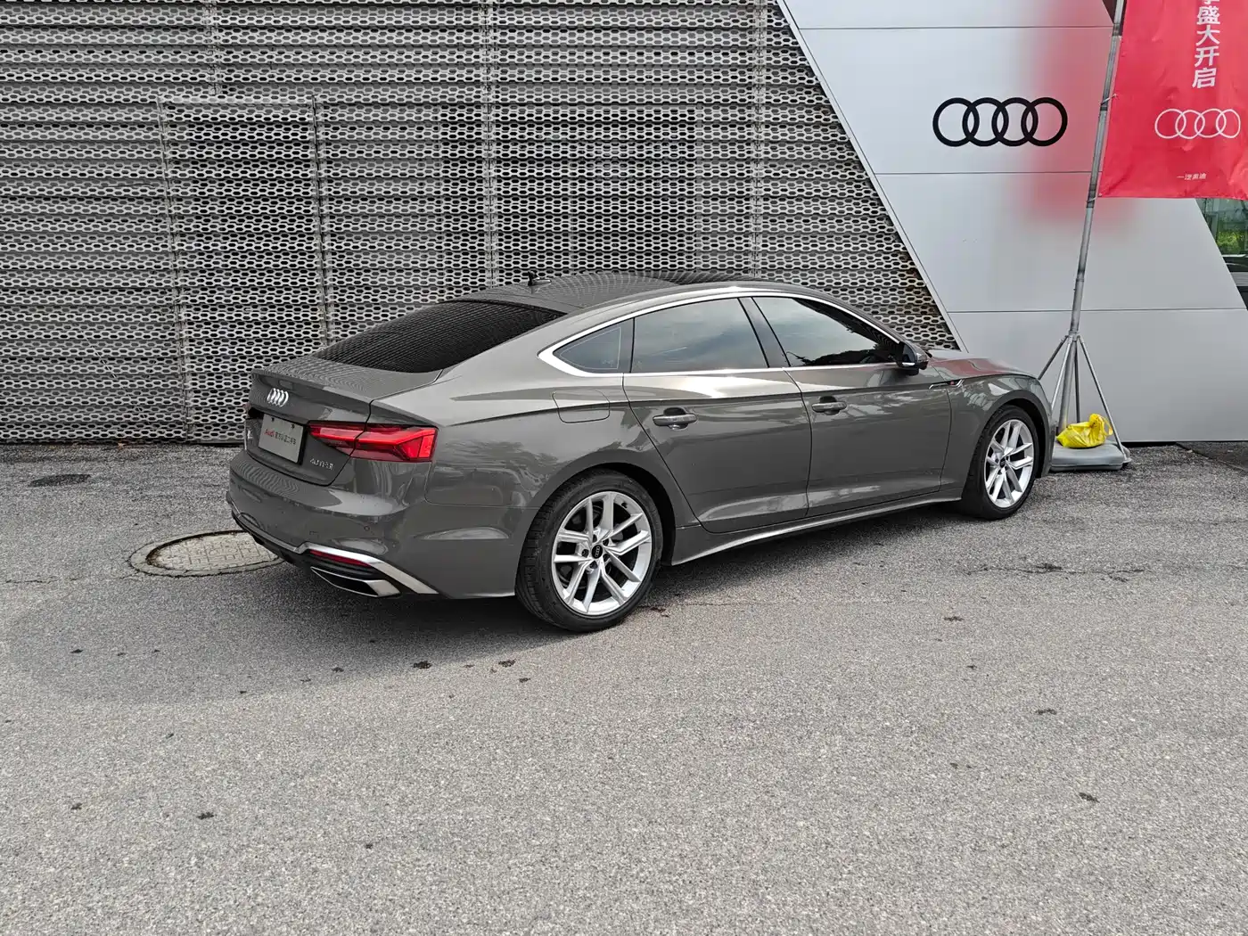 Audi A5 (Import) 2024 Sportback 40 TFSI Fashion Dynamic фото 4