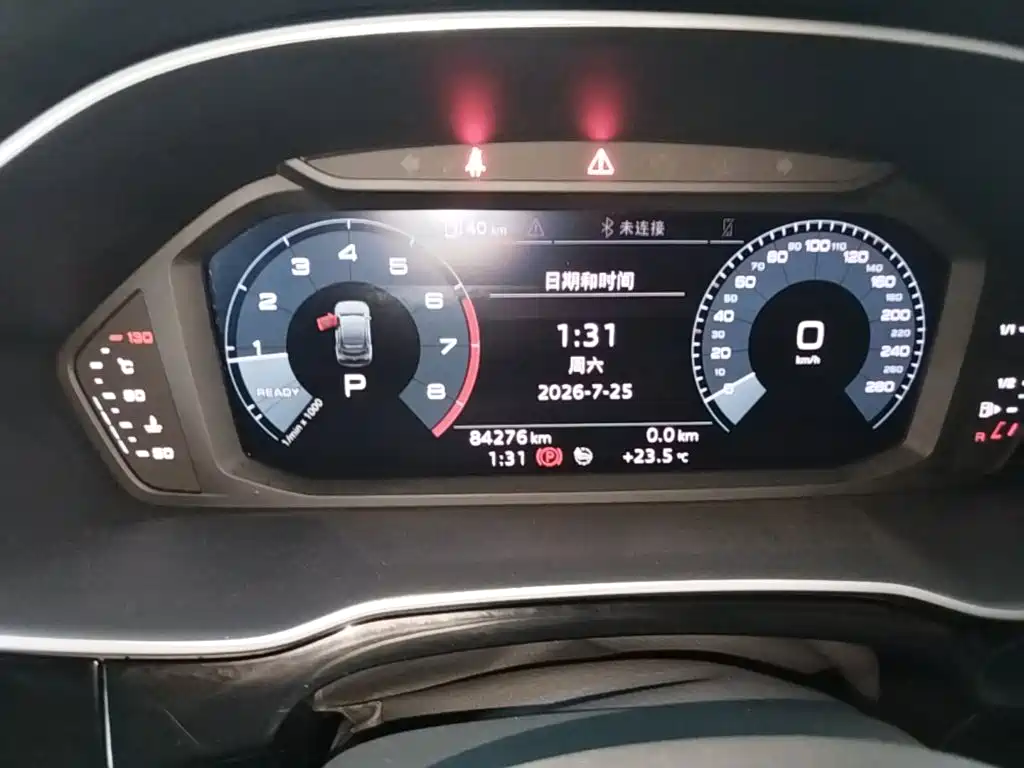 Audi Q3 Sportback 2023 2020 40 TFSI Fashion