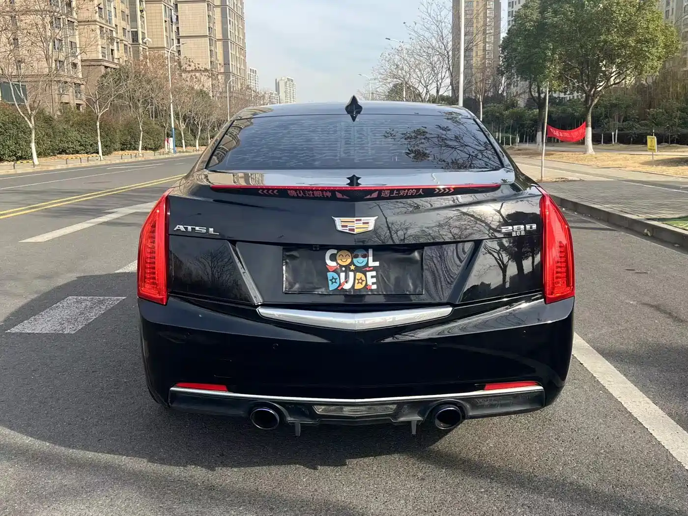 Cadillac ATS-L 2017 28T Fashion фото 9
